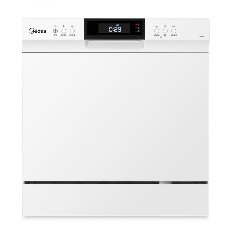 Посудомоечная Машина Xiaomi Dishwasher Купить